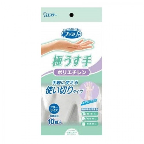 Полиэтиленовые перчатки ST “Family' (плотные, удлиненные, без покрытия), размер М, 10 шт