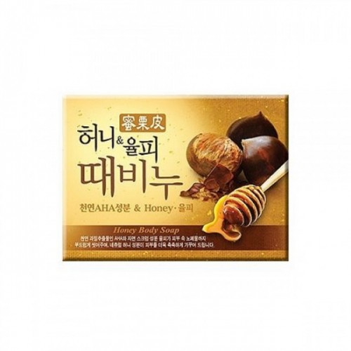 MKH Отшелушивающее и увлажняющее мыло для тела с медом и скорлупой каштанов Honey Body Soap, 90 г