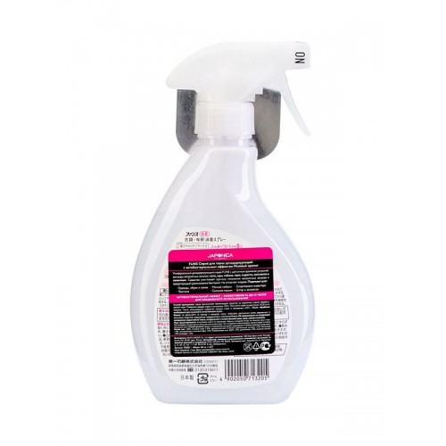 FUNS Cпрей для ткани дезодорирующий с антибактериальным эффектом Розовый аромат, 380 мл FUNS Cпрей для ткани дезодорирующий с антибактериальным эффектом Розовый аромат, 380 мл