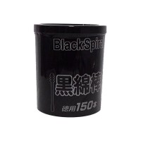 Gel Corporation" "Black Spiral" Ватные палочки косметологические (чёрные), 150 шт