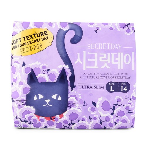 Ультратонкие дышащие органические прокладки Secret Day 14 шт. (28 см)