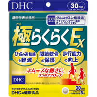 DHC Глюкозамин, МСМ, Хондроитин, 240 табл. на 30 дн.