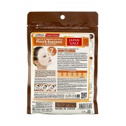 Japan Gals Маска с коллагеном Pure 5 Essential 7 шт Japan Gals Маска с коллагеном Pure 5 Essential 7 шт