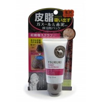 BCL TSURURI MINERAL CLAY PACK Крем - маска для лица с глиной (для Т-зоны), 55 г