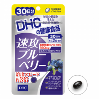 DHC Haste Blueberry Черника быстро усваиваемая, 60 капсул на 30 дней
