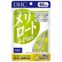 DHC Стройные ножки (120 капсул на 60 дней)