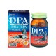 DPA+ DHA+EPA Омега-3 жирные кислоты "ОРИХИРО"