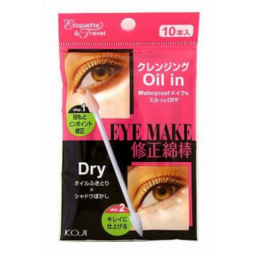 Eye Make Oil in Средство косметическое для коррекции макияжа глаз (аппликатор), 10шт