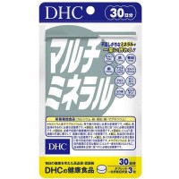 DHC MULTIMINERAL Мультиминералы, 90 гранул на 30 дней