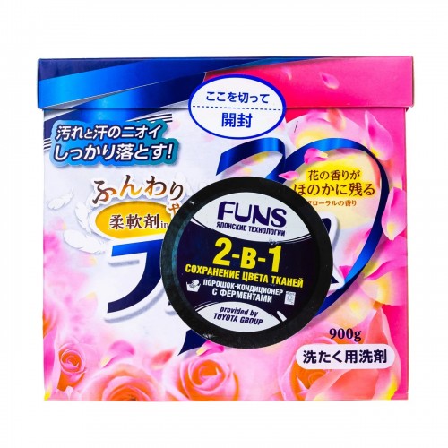 Порошок стиральный FUNS для всех типов тканей с цветочным ароматом 900 гр
