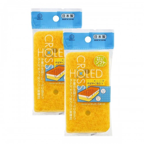 Губка кухонная KOKUBO мягкая, 165х80х40мм