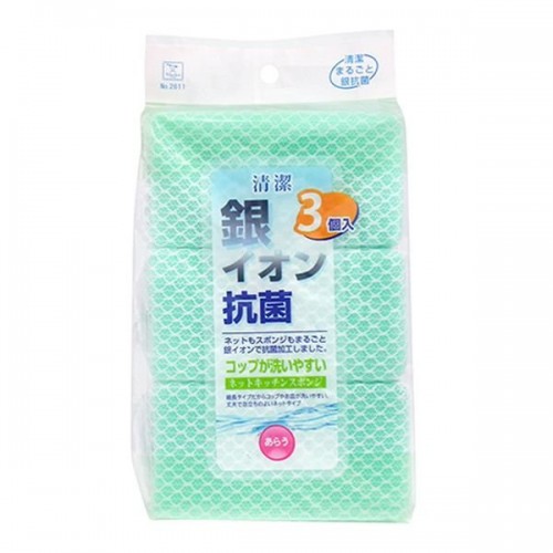 Антибактериальная кухонная губка KOKUBO с ионами серебра, 6*12,5 см, 3 шт