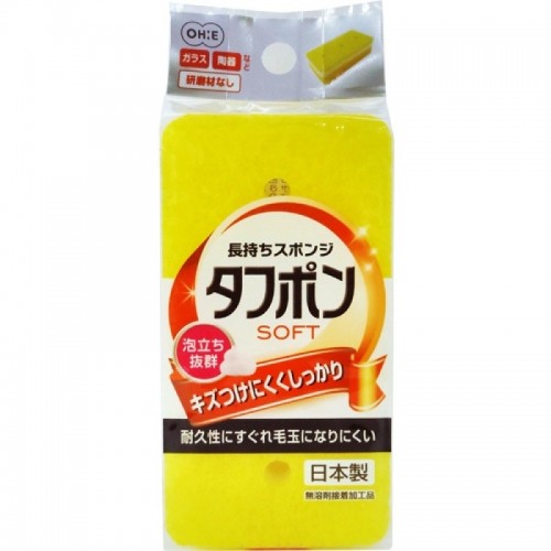 Губка для мытья посуды Tafupon Soft Sponge Y мягкая