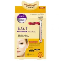 Mediheal Гидрогелевая маска Essense Gel eyefill patch для кожи вокруг глаз (с E.G.F.) 2 х 1.35г