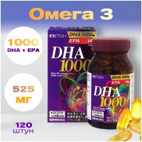 ITOH Омега-3 (DHA 1000) - 525 мг, 120 капсул на 20 дней