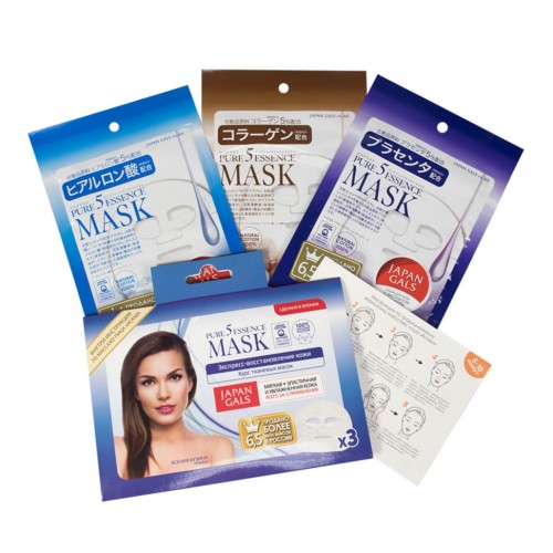 Курс тканевых масок для лица JAPAN GALS 'Экспресс-восстановление кожи' 3 шт