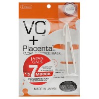 Маска с плацентой и витамином C JAPAN GALS Placenta, 7 шт