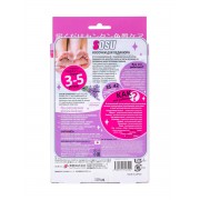 Носочки Sosu, лаванда, 1 пара Носочки Sosu, лаванда, 1 пара