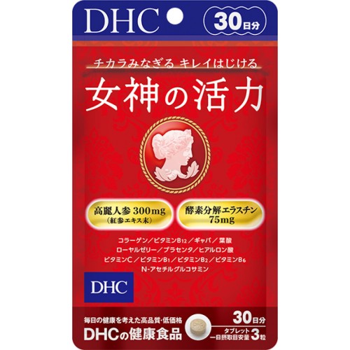 Комплекс натуральных витаминов для женщин The vitality of the goddess