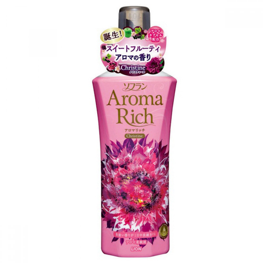 Кондиционер для белья Aroma Rich Kristina. Кондиционеры Lion Christine. Кондиционер для белья Aroma Rich Christine Lion. Лион кондиционер с пряным фруктовым ароматом.