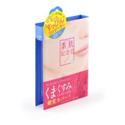 Корректор для лица SKIN DAY FLAWLESS универсальный SPF20 PA++, тон 1, 15 г Корректор для лица SKIN DAY FLAWLESS универсальный SPF20 PA++, тон 1, 15 г