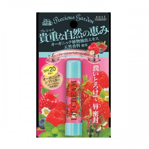 Kose Cosmeport Бальзам для губ 'Свежие ягоды' с органическими экстрактами растений PRECIOUS GARDEN, 3,3г