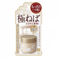 Meishoku Remoist Cream Escargot Крем для сухой кожи лица с экстрактом слизи улиток, 30g
