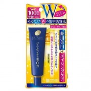 Крем с экстрактом плаценты для кожи вокруг глаз с отбеливающим эффектом 30g