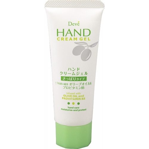 KUMANO Cosmetics Deev Крем для рук оливковый освежающий с провитамином В5 65 гр