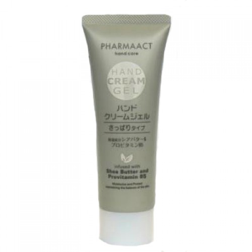 KUMANO Cosmetics Крем для рук освежающий с маслом ши и провитамином В5 100 гр