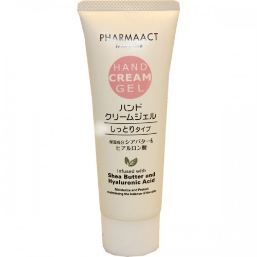 KUMANO Cosmetics Крем для рук увлажняющий с маслом ши и гиалуроновой кислотой 100 гр