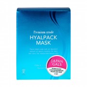 Курс масок для лица JAPAN GALS Premium Grade Hyalpack: Суперувлажнение, 12 шт Курс масок для лица JAPAN GALS Premium Grade Hyalpack: Суперувлажнение, 12 шт