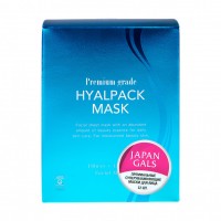 Курс масок для лица JAPAN GALS Premium Grade Hyalpack: Суперувлажнение, 12 шт