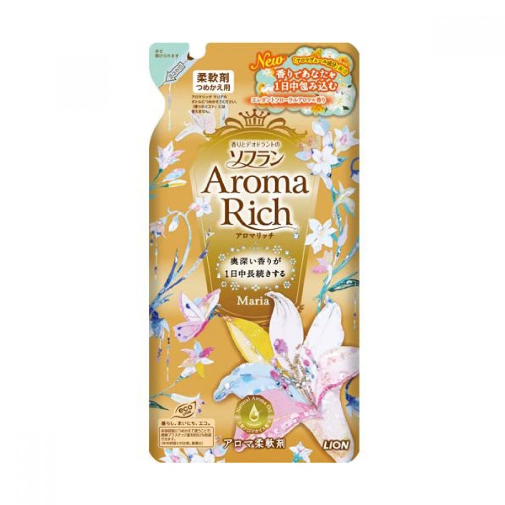 Арома ричи. Кондиционер для белья Aroma Rich Maria Lion. Lion Soflan Aroma Rich. Aroma viu Golden Mimosa. Арома Рич сигареты.