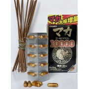 Мака Голд ОРИХИРО (60 капсул) Мака Голд ОРИХИРО (60 капсул)