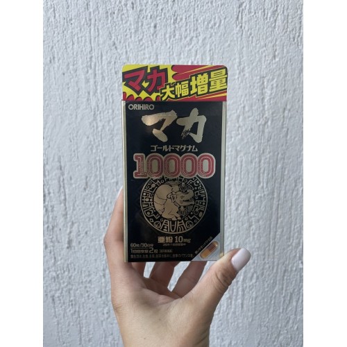 Мака Голд ОРИХИРО (60 капсул) Мака Голд ОРИХИРО (60 капсул)