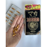 Мака Голд ОРИХИРО (60 капсул) Мака Голд ОРИХИРО (60 капсул)