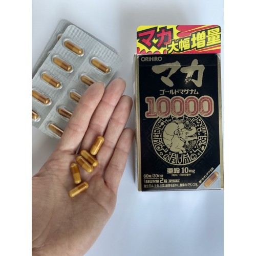 Мака Голд ОРИХИРО (60 капсул) Мака Голд ОРИХИРО (60 капсул)