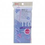 Массажная мочалка жесткая AWATATSU удлиненная, 28х110 см Массажная мочалка жесткая AWATATSU удлиненная, 28х110 см