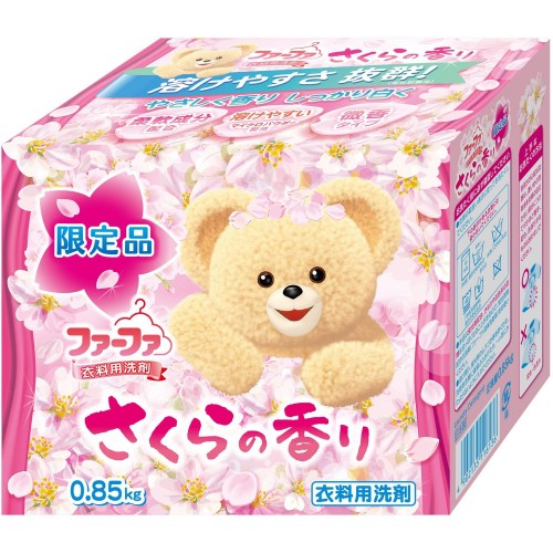 NS Концентрированный стиральный порошок с кондиционером для детского белья 'Fafa Сакура', 850 гр