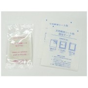 Шлаковыводящий пластырь Kokubo, экстракт женьшеня, 30 шт. (15 пар ). Шлаковыводящий пластырь Kokubo, экстракт женьшеня, 30 шт. (15 пар ).