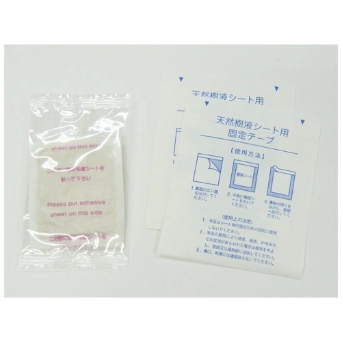 Шлаковыводящий пластырь Kokubo, экстракт женьшеня, 30 шт. (15 пар ). Шлаковыводящий пластырь Kokubo, экстракт женьшеня, 30 шт. (15 пар ).