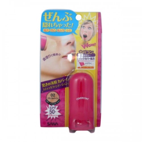 Основа под макияж в виде карандаша-стика SPF 50