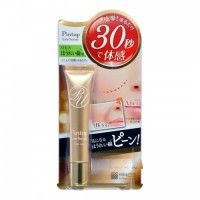 Сыворотка от носогубных складок Pint Up Line Serum