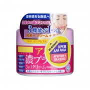 Крем для лица с арбутином и плацентой ROLAND, 180 г Крем для лица с арбутином и плацентой ROLAND, 180 г