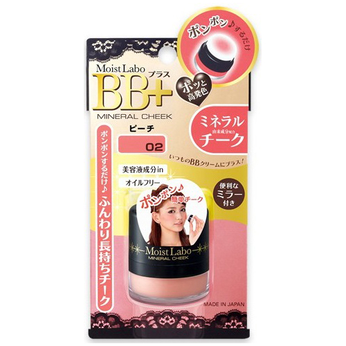 Румяна рассыпчатые минеральные нежный персик