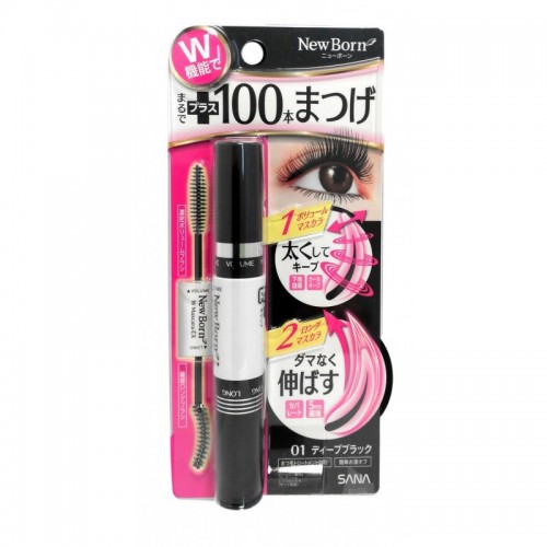 SANA MASCARA Тушь для ресниц (двухсторонняя, удлинение + объем, цвет насыщенный черный), 12 г