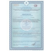 Премиум коллаген Satori Beauty Collagen, 210 г. Премиум коллаген Satori Beauty Collagen, 210 г.