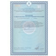 Премиум коллаген Satori Beauty Collagen, 210 г. Премиум коллаген Satori Beauty Collagen, 210 г.