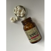 Сесамин ОРИХИРО (60 капсул) Сесамин ОРИХИРО (60 капсул)